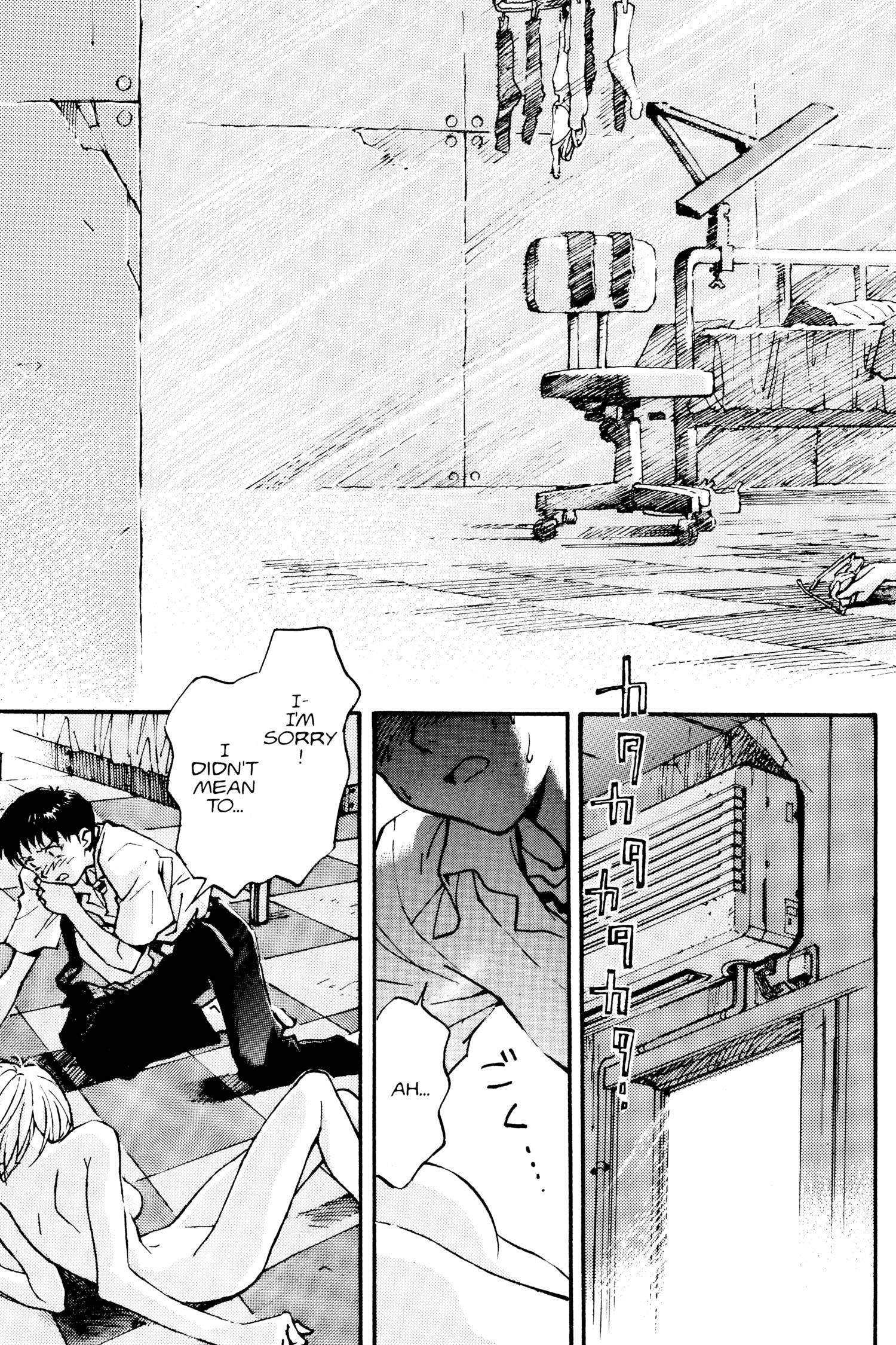 Neon Genesis Evangelion Chapter 14 image 21